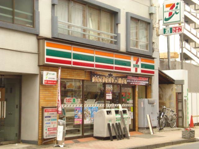 コンビニ　セブンイレブン（コンビニ）まで400m