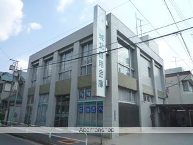 銀行　城北信用金庫西が丘出張所（銀行）まで227m