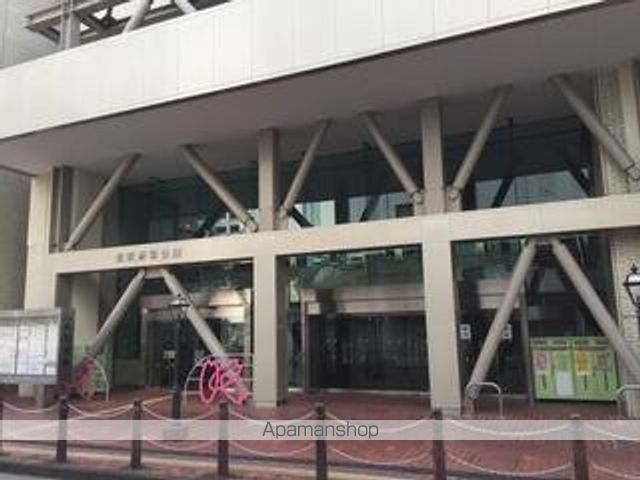 その他　北区役所地域振興室赤羽西（その他）まで240m