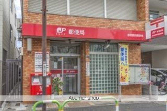 郵便局　赤羽西四郵便局（郵便局）まで272m