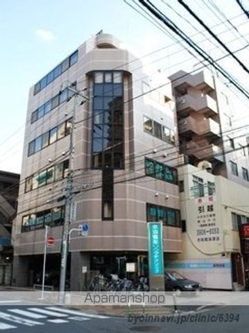 病院　岩江クリニック（病院）まで315m