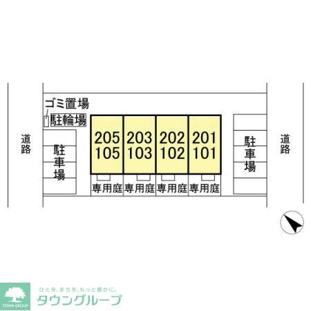 その他　お問合せはタウンハウジングまで！※現地待合わせ相談可能