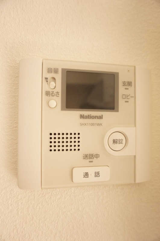 セキュリティ　図面と現状に相違がある場合には現状を優先