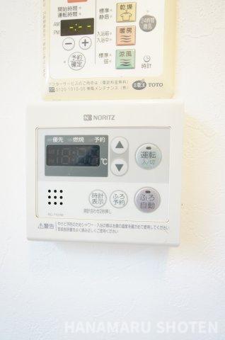 その他設備　物件、駅でお待ち合わせでのご案内歓迎！
