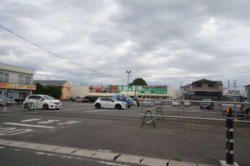 スーパー　業務スーパー　誉田店（スーパー）まで939m