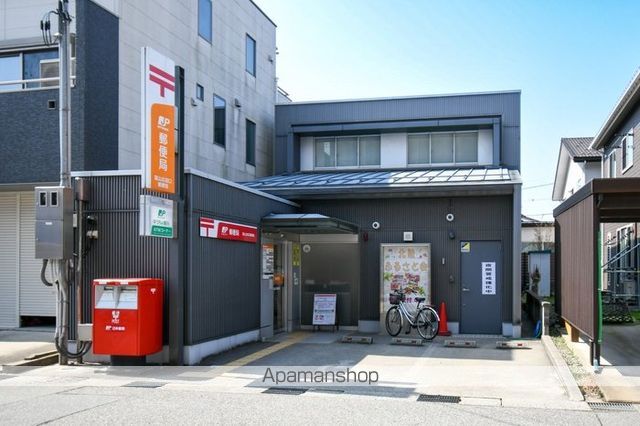 その他　富山太田口郵便局（その他）まで400m