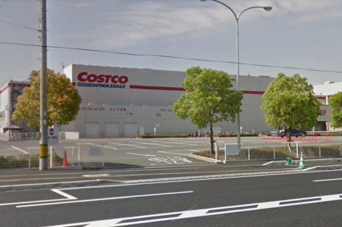 その他　コストコホールセール尼崎店（その他）まで1695m