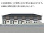 鷹ノ子駅より徒歩24分 2階 新築の賃貸物件