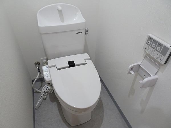 トイレ　ウォシュレット！