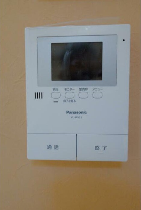 セキュリティ　同仕様