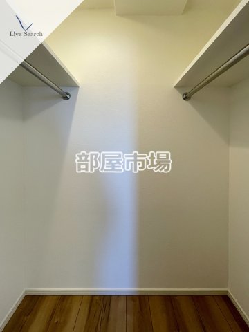 収納　ウォークインクローゼット