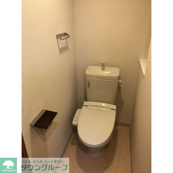 トイレ　トイレ