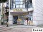 ドラックストア　マツモトキヨシ 新名古屋テレビ塔前店（ドラッグストア）まで650m