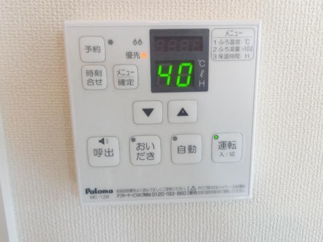 その他　★お部屋探しは株式会社タウンハウジング東京まで★