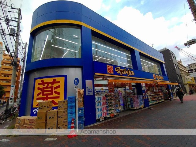 ドラックストア　マツモトキヨシ綾瀬東口店（ドラッグストア）まで253m