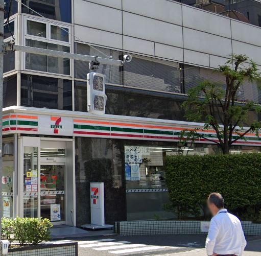 コンビニ　セブンイレブン 港区芝1丁目店（コンビニ）まで46m