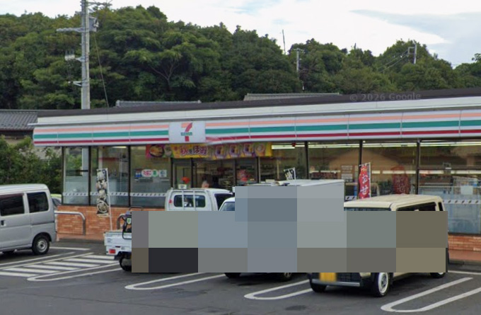 コンビニ　セブンイレブン三浦赤羽根店（コンビニ）まで447m