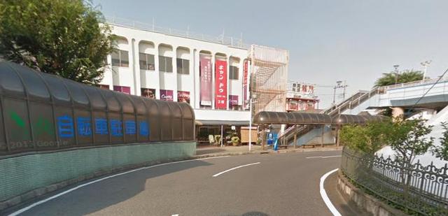 その他　北坂戸駅（その他）まで500m