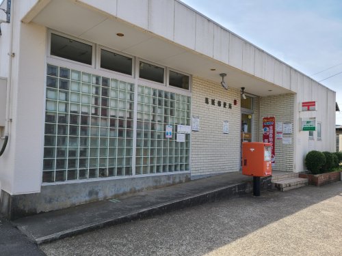 郵便局　葛城郵便局（郵便局）まで514m