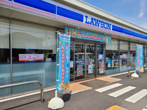 コンビニ　ローソン つくば葛城小学校前店（コンビニ）まで537m