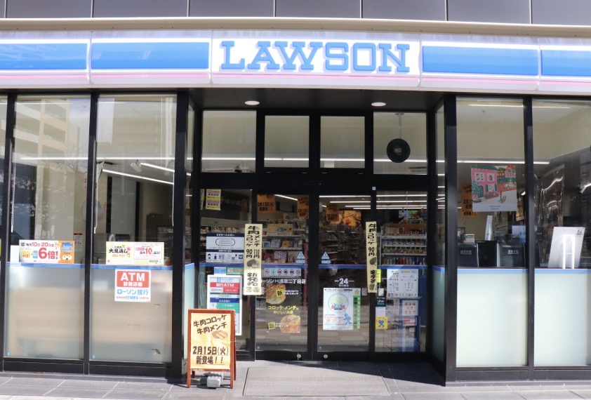 コンビニ　ローソン浅草二丁目店（コンビニ）まで137m