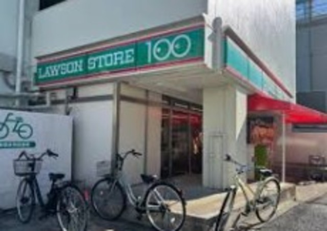 コンビニ　ローソンストア100川崎古川町店（コンビニ）まで366m