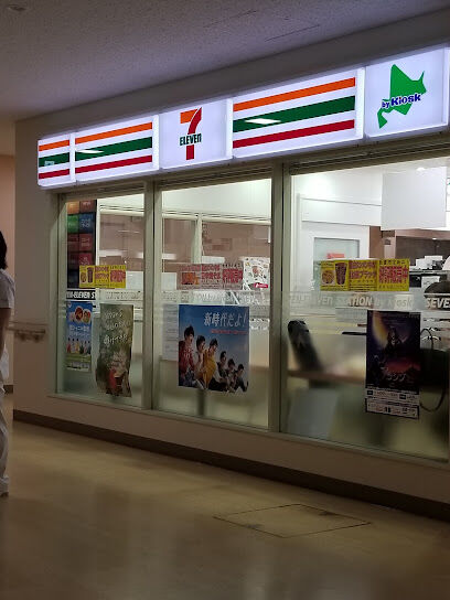 コンビニ　セブンイレブン北海道STJR札幌病院店（コンビニ）まで145m