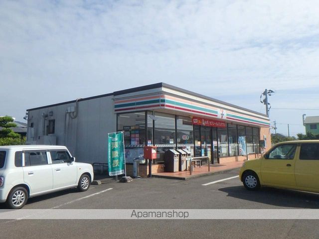 ミッテ グランツの周辺写真