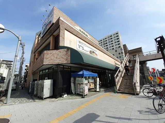 スーパー　ワイズマーケット三ノ輪店（スーパー）まで464m