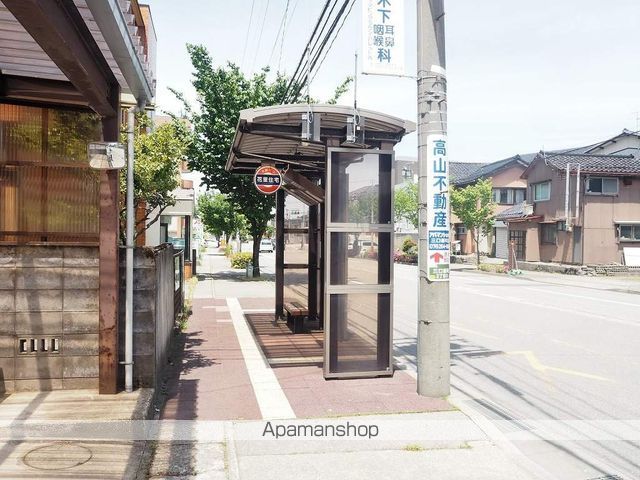 その他　花里住宅（その他）まで290m