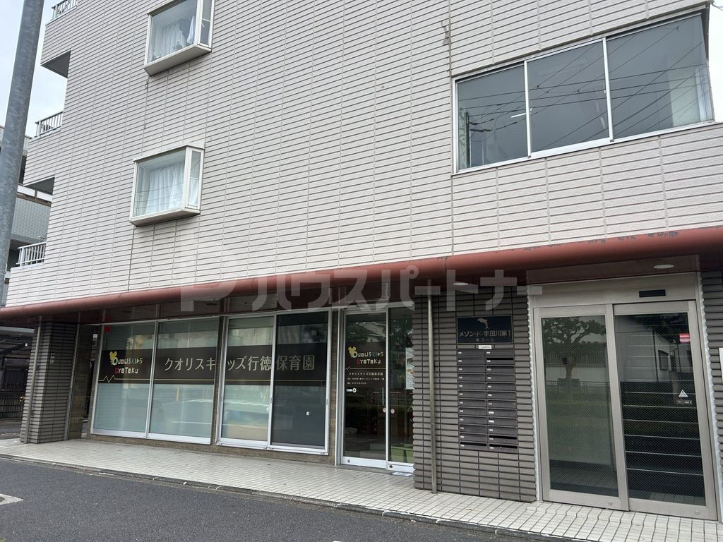 幼稚園・保育園　クオリスキッズ行徳保育園（幼稚園・保育園）まで330m