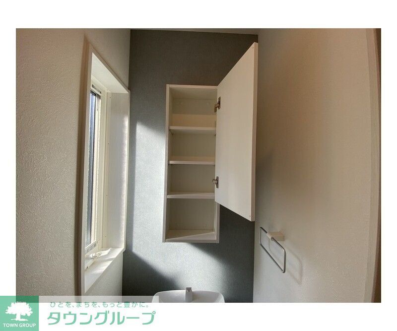 その他設備　タウンハウジング調布店まで♪