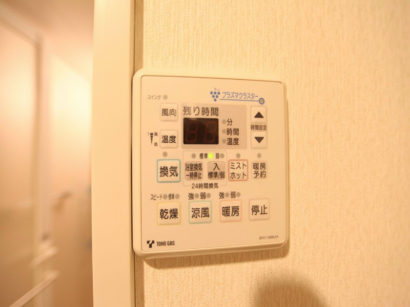 その他設備　ミストサウナ　浴室暖房乾燥機　24時間換気機能付バスルーム
