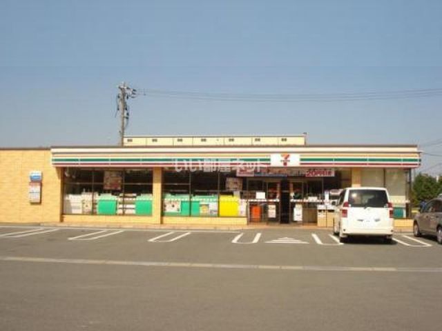 コンビニ　セブンイレブン福山松永４丁目店（コンビニ）まで300m