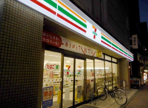 コンビニ　セブンイレブン 町田中町2丁目店（コンビニ）まで1422m