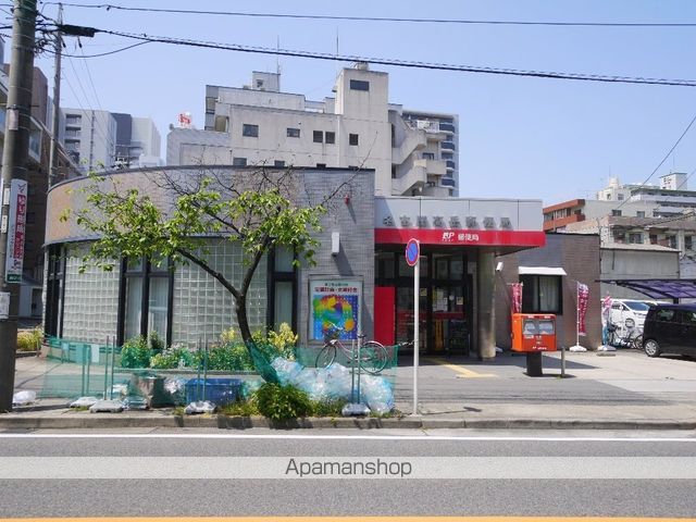 郵便局　名古屋高岳郵便局（郵便局）まで632m