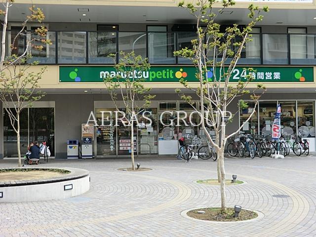 スーパー　マルエツプチ港南シティタワー店（スーパー）まで99m