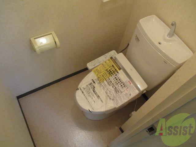 トイレ　わたくしには必需品。ウォシュレットございましたよー