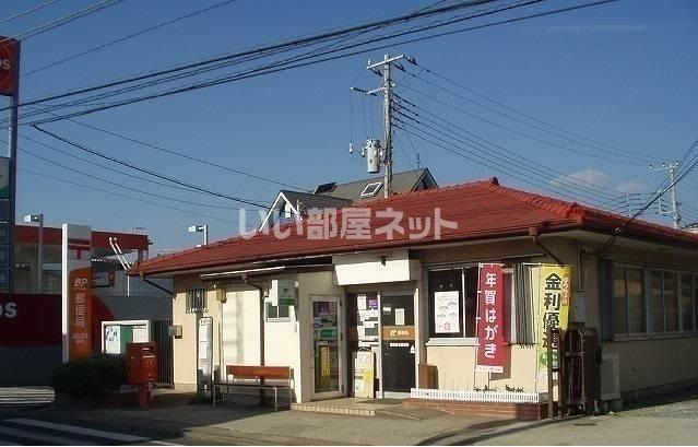 郵便局　高萩島名郵便局（郵便局）まで796m