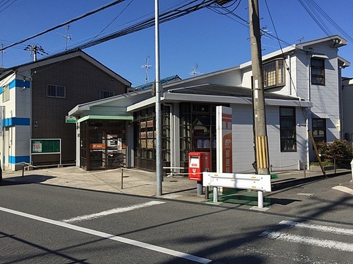 郵便局　津の辺町郵便局（郵便局）まで10m