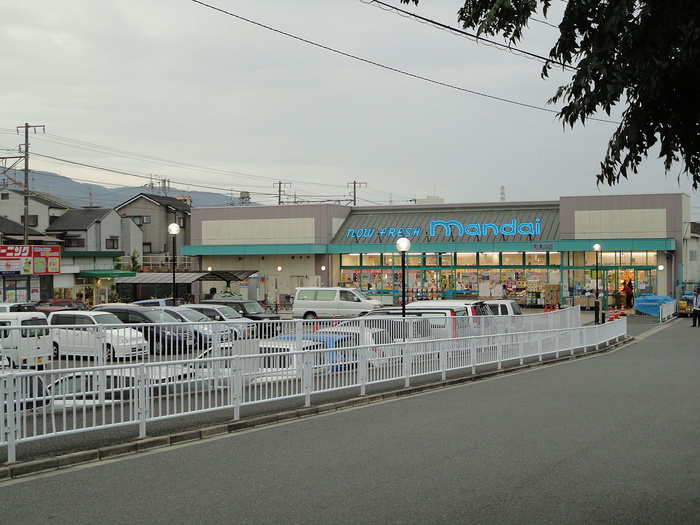 スーパー　万代　南津の辺店（スーパー）まで350m