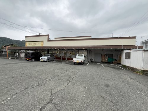 スーパー　フードプラザにしだ　高田店（スーパー）まで1217m