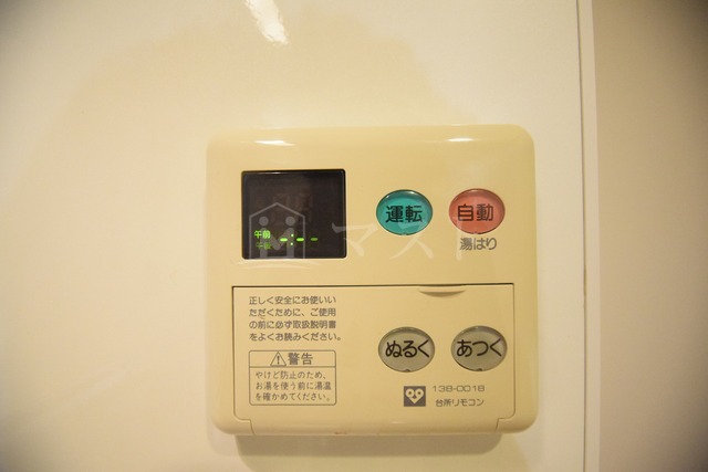 その他設備　※建物内、別間取参考写真