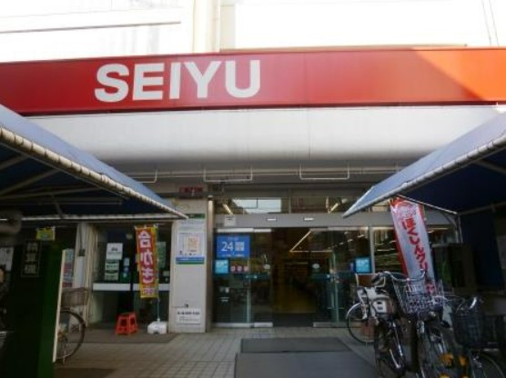 スーパー　西友 下高井戸店（スーパー）まで470m