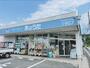 ドラックストア　ドラッグストア木のうた加茂店（ドラッグストア）まで750m