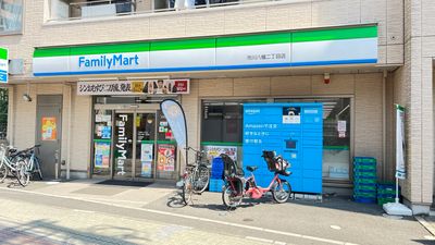 コンビニ　ファミリーマート市川八幡二丁目店（コンビニ）まで23m