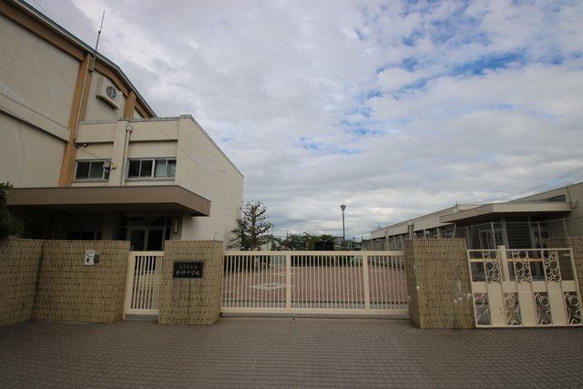 小学校　名古屋市立平田小学校（小学校）まで900m
