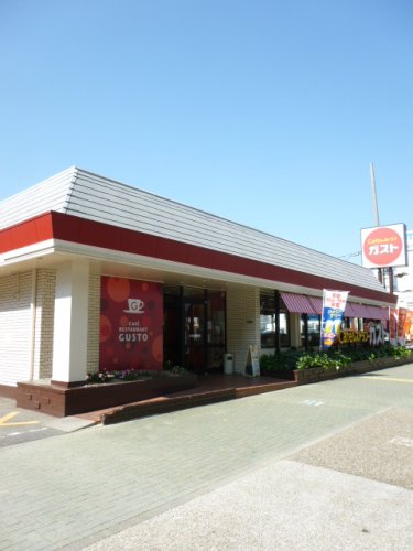 飲食店　ガスト 堀田通店（飲食店）まで1020m