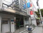 銀行　湘南信用金庫 茅ヶ崎営業部（銀行）まで815m