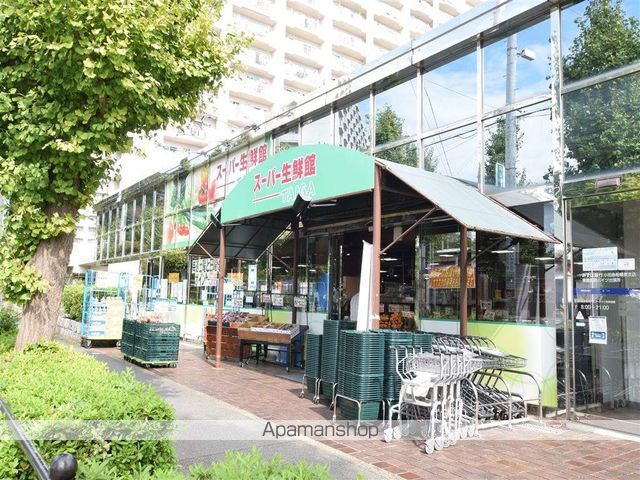 スーパー　スーパー生鮮館TAIGA　座間店（スーパー）まで2469m